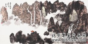 雷正民 山水